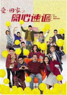 还珠格格系列合集
